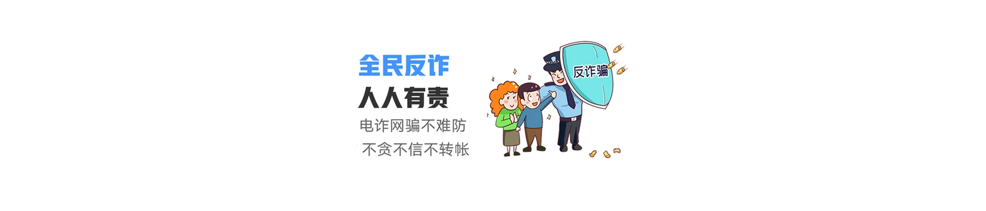 奈曼旗联通宽带